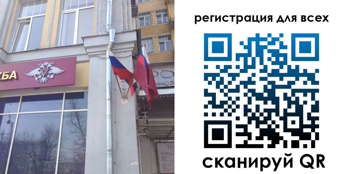 прописка штамп в Ирбите